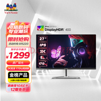  27Ӣ ԭ 2K 170Hz IPS HDR400 С TUV֤ Ϸʾʾ VX2780-2K-PRO