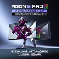 AOC26.5ӢQD-OLED 4K240Hz 10Bit 0.03ms DP2.1 ÿ̨6ɫУ׼ Ϸ羺ʾAG276UZD