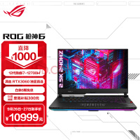 ROGǹ6 12Ӣضi7 15.6Ӣ羺ϷʼǱ(i7-12700H Һ 16G 512GB 2.5K RTX3060)