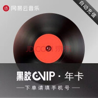 ƺڽvip 꿨