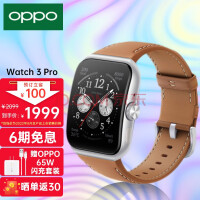 OPPO Watch 3 Proȫֱ Ů˶ֱ 绰ֱ ֻͨ eSIMͨ Watch 3 Pro Į - 1.91Ӣ