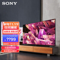 ᣨSONYXR-75X90K 75Ӣ 4K120Hzٸˢ׿Һƽ 2022Ϸ