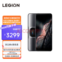  Lenovo Rescuer Y90 E-sports mobile phone Snapdragon 8 Frost Blade Heat Dissipation Dual X-axis Linear Motor Four shoulder keys Double pressure feeling 5G Game mobile phone 12GB+256GB 144Hz AMOLED E-sports screen