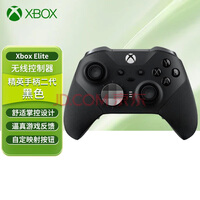微软（Microsoft）Xbox Elite无线控制器二代精英手柄 steam游戏 电脑游戏手柄 Elite 无线控制器【精英手柄2代】 【国行原封】