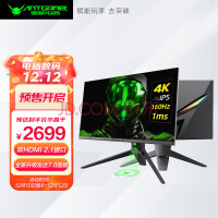 ϵ羺 ANT27VU