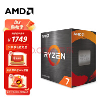 AMD 7 5800X (r7)7nm 816߳ 3.8GHz 105W AM4ӿ װCPU