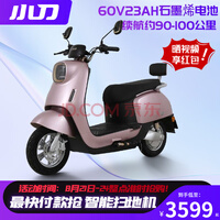 СXDAO綯60VƿŮ˴綯ĦгK5캽 Ҷ-60Vʯīϩ