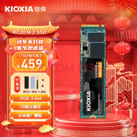 KioxiaRC20 SSD̬ӲM.2 NVMe PCIe 2280ʼǱ̨ʽԹ̬ RC20-1TB1G棩 