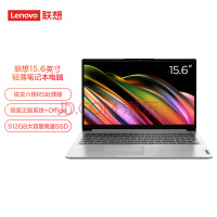 联想笔记本电脑IdeaPad 2022 15.6英寸轻薄本(锐龙6核R5 8G 512G 全高清防眩光屏 2年保修 半年意外保修)办公