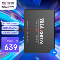 ѣZhiTai洢 1TB SSD̬Ӳ SATA 3.0 ӿ SC001 Activeϵ