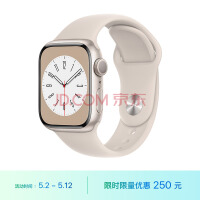 Apple Watch Series 8 ֱGPS41ǹɫǹɫ˶ͱMNP63CH/A