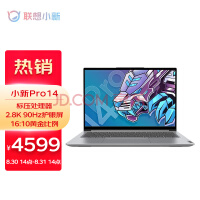 ʼǱСPro14 ӢضEvoƽ̨ 14ӢϷᱡ(ѹi5 16G 512G 2.8K 90Hz)ȫ칫