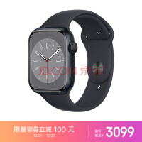 Apple Watch Series 8 ֱGPS45ҹɫҹɫ˶ͱMNP13CH/A