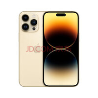 Apple ƻ iphone 14 pro 5Gֻ ɫ 256G