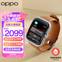 OPPO Watch 3 Pro Į ȫֱŮ˶ֱ绰ֱ Ѫʼ iOS׿ֻϵͳ eSIMͨ