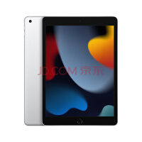 Apple iPad 10.2英寸平板电脑 2021年款（64GB WLAN版/A13芯片/1200万像素/iPadOS MK2L3CH/A） 银色