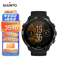 颂拓（SUUNTO）7 智能运动双系统手表 户外跑步导航腕表 柠檬炫黑 SS050394000