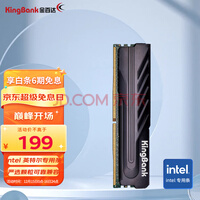 ٴKINGBANK16GB DDR4 3200 ̨ʽڴ ھϵ Intelר