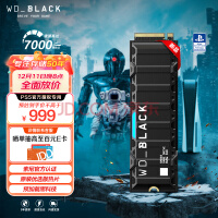 ݣWestern Digital1TB PS5 SSD̬Ӳ M.2NVMeЭ飩 wd_black SN850 PCIe gen4 Sony