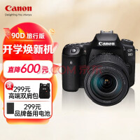 ܣCanon EOS90d 뵥Ƶֱ EOS 90D ׻18-135а