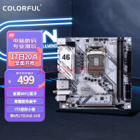 七彩虹（Colorful）CVN B460I GAMING FROZEN V20 ITX主板 支持/10400F/10700F (Intel B460/LGA 1200)