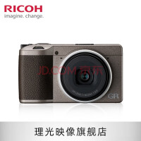 Ricoh/理光 GRIII Diary Edition GR3 日记版单机款 数码相机 小型卡片机 套餐三