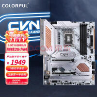 ߲ʺ磨ColorfulCVN Z790D5 GAMING FROZEN Ѳ DDR5 ֧13900K/13700KIntel Z790/LGA 1700
