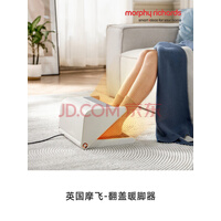 MORPHY RICHARDS/Ħɵů¼ȡů칫ůűܵ°Ħ MR2025