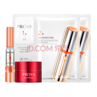 珀莱雅（PROYA）【会员尝鲜盒】双抗尝鲜盒抗糖抗氧抗皱礼盒