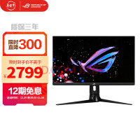 ˶ROG 27Ӣ羺ʾ Ϸ 2K Fast IPS 1msҽ 170Hz G-SYNC HDR400ת XG27AQɱ27ഺ