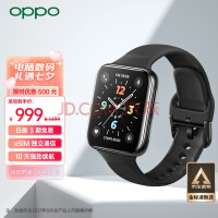 OPPO Watch 2 42mm eSIM版 铂黑 全智能手表男女运动电话手表eSIM通信/双擎长续航/血氧监测通用华为苹果手机