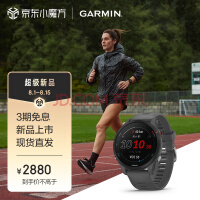 GARMINForerunner255רҵܻܲ˶๦GPSǶλѪ ػ