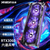 ӯͨyeston RTX4060TI/3060TI/3070 ̨ʽ羺ϷԿ RTX3060-12G D6  Կ