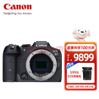 佳能（Canon） 佳能R7 专业微单数码照相机视频直播高清相机 EOS R7 单机身