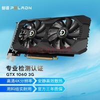  GTX1060Կddr5̨ʽϷ4KԿ 1060 3G