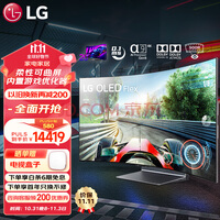 LG 42Ӣ OLEDԿʾ 4K廤0.1msӳ120Hzˢ콢羺ϷPS5 42LX3QPCA