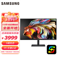 ǣSAMSUNG32Ӣ 4K IPS רҵʾ HDR600 Type-C 90w 2022CES ֤ͨ S80PB S32B800PXC