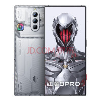 努比亚 nubia 红魔8Pro+全面屏下游戏手机 第二代骁龙8 165W快充 5000mAh 5G 氘锋透明银翼 16GB 512GB