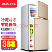 奥克斯（AUX）家用双门迷你小型冰箱 冷藏冷冻保鲜小冰箱 宿舍租房节能电冰箱 BCD-35K118 基础普通款 金色