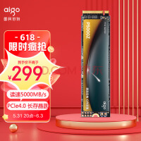  (aigo) 1TB SSD̬Ӳ M.2ӿ(NVMe1.4) PCIe4*4 P5000Z ٸߴ5000MB/s 洢Բ