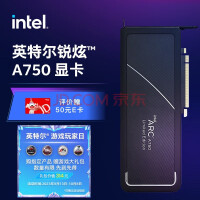 Ӣض(Intel)  Arc Կ ̨ʽ羺ϷרҵԿ Arc A750 8G