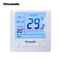 欧诺德Onuode壁挂炉温控器液晶周编程燃气采暖炉温控器 8606有线款