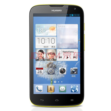 华为c8815 电信3g手机(黄色) cdma2000/cdma