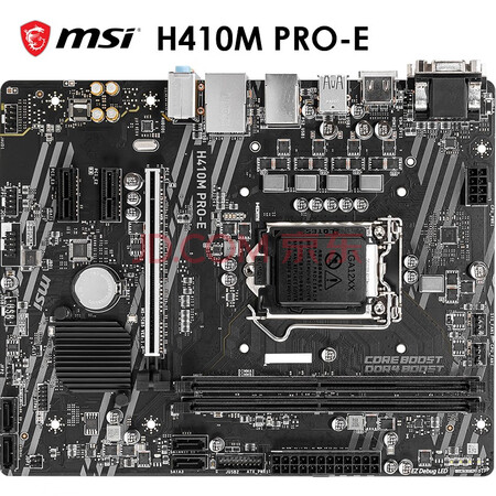 【微星h410m pro-e】微星(msi)h410m pro-e 电脑主板 10400/10400f