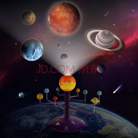 科学罐头太阳系行星语音星空投影仪灯儿童玩具男孩女孩玩具早教亲子幼儿园小孩学生3456岁生日新年礼物品 众选 Zlzxw Vip