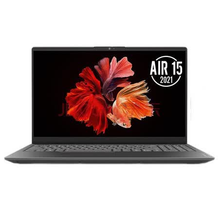 联想(lenovo)小新air15 2021锐龙版 全面屏商用轻薄笔记本电脑(8核r7