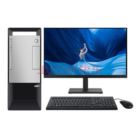 联想(lenovo)扬天t4900v家用办公台式电脑整机i7-8700/16g/1t 512g