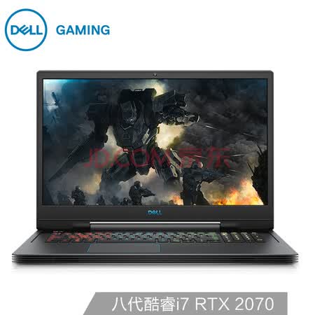 3英寸游戏笔记本电脑(i7-8750h 16g 512gssd rtx2070 8g独显 144hz 双