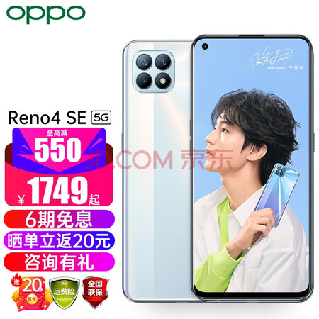 华为(huawei) apple 小米(mi) vivo oppo 飞利浦(philips) 天语(k