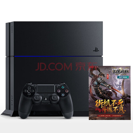【索尼PlayStation4 家庭游戏主机】索尼(SONY)【PS4国行主机】PlayStation 4 电脑娱乐游戏主机 新型号(黑色 ...